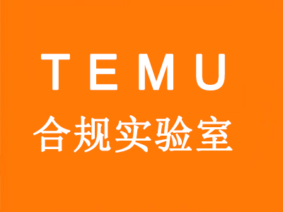 企业标准备案
